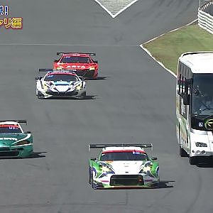 【SUPER GT探検隊】サーキットサファリをバーチャルで体験！カメラも追加し普段は見られない角度で撮影！ 迫力ある映像をどうぞ！