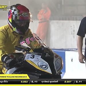Souped Up 2016 RE-Run | TOP 10 SUPERBIKE THAILAND RECORDS : [Pos.3] No.3