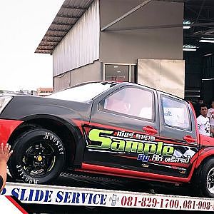 Teaser XO 260 : ฉบับเบิกฤกษ์ #TrendyTruck ปาก 46 Step รถบ้านโคตรซิ่ง