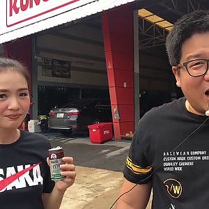 RE-Live : KUROKI RACING สัมผัสของจริงจากทีมแข่ง