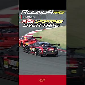 【SUPER GT Rd 4 FUJI】Final 大健闘!! 女性ドライバー R'Qs 小山 美姫   ごっつあんです!! UPGARAGE 小出 峻 オーバーテイク