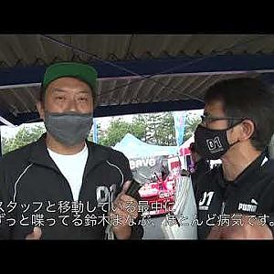 業界裏話盛りだくさん ！ビガー深田と　まなぶ　の筑波告知コメント