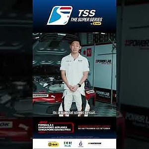 9 กันยายน ค.ศ. 2022