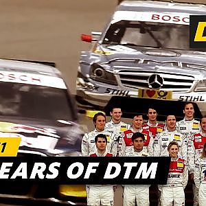 DTM 2011 | 40 years of DTM