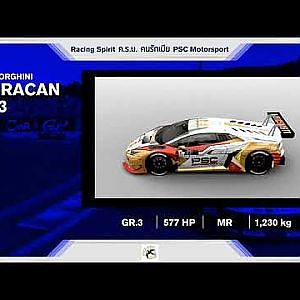TSS Digital Racing Pro Class Racing Spirit ค.ร.ม. คนรักเมีย PSC Motorsport